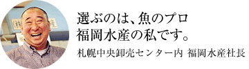 ���֤Τϵ��Υץ�ʡ���建�λ�Ǥ���